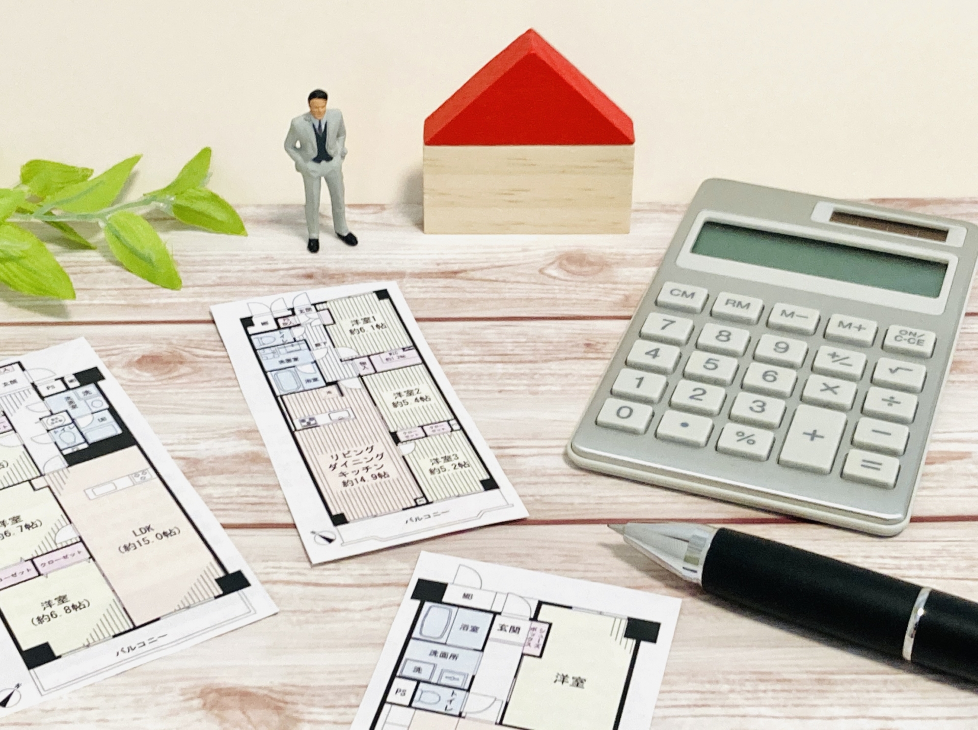 長岡 アパート 2人暮らし