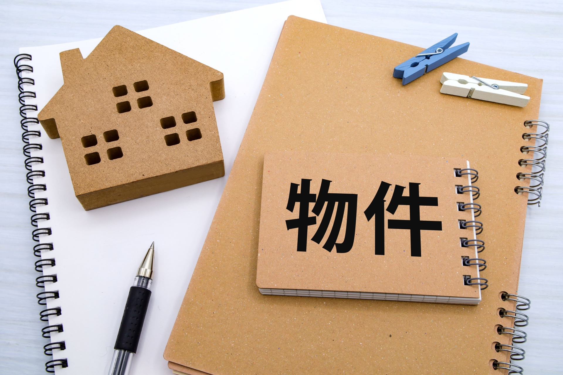 長岡 アパート 2人暮らし